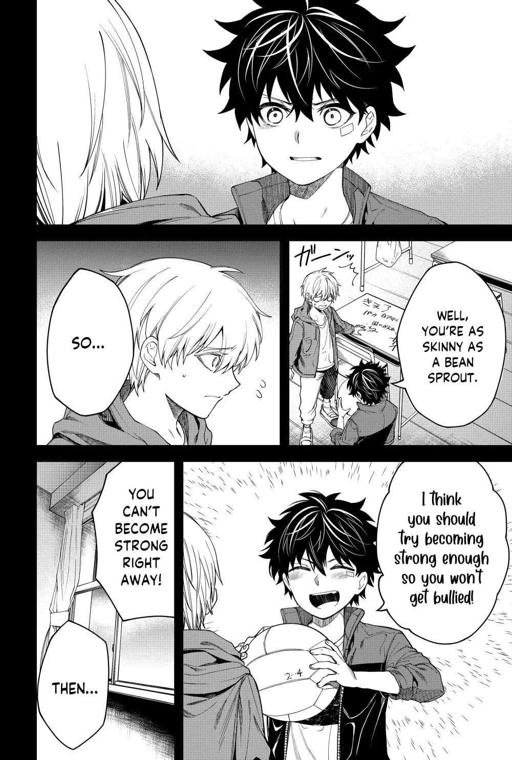 Humanity Salvation Game Chapter 16 page 14 - 