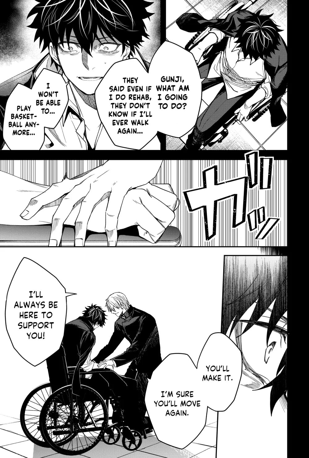 Humanity Salvation Game Chapter 16 page 17 - 