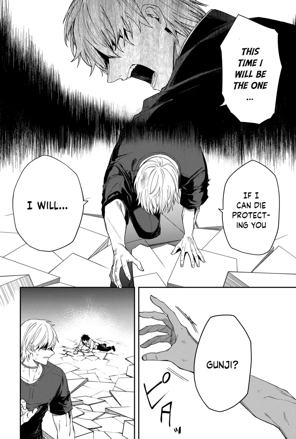 Humanity Salvation Game Chapter 16 page 18 - 