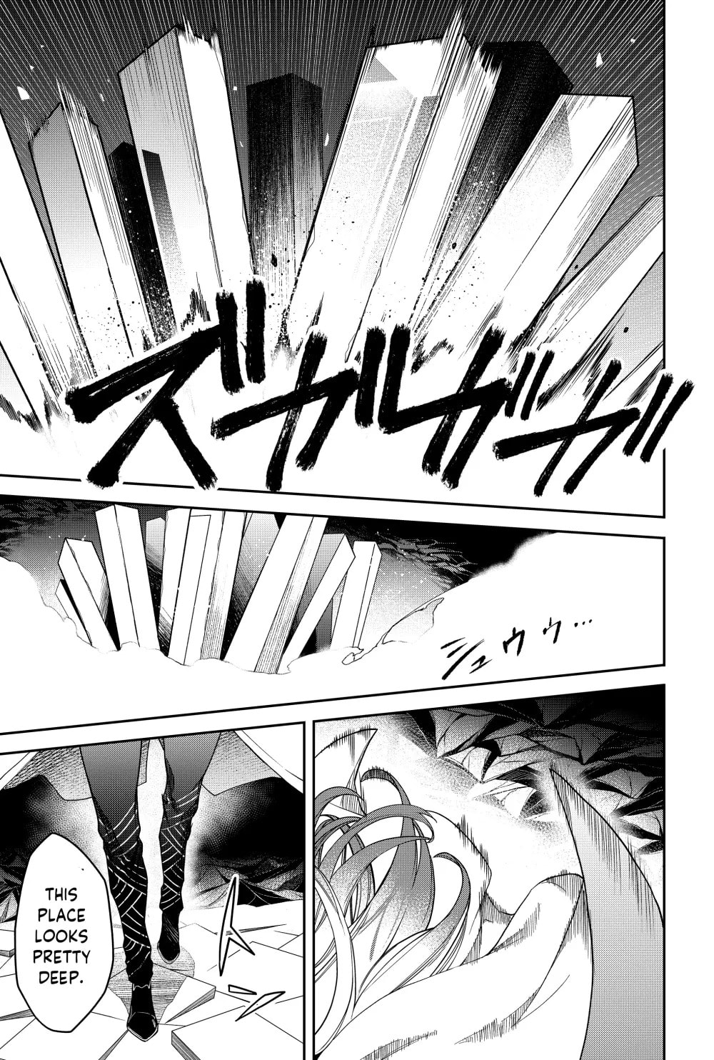 Humanity Salvation Game Chapter 16 page 23 - 