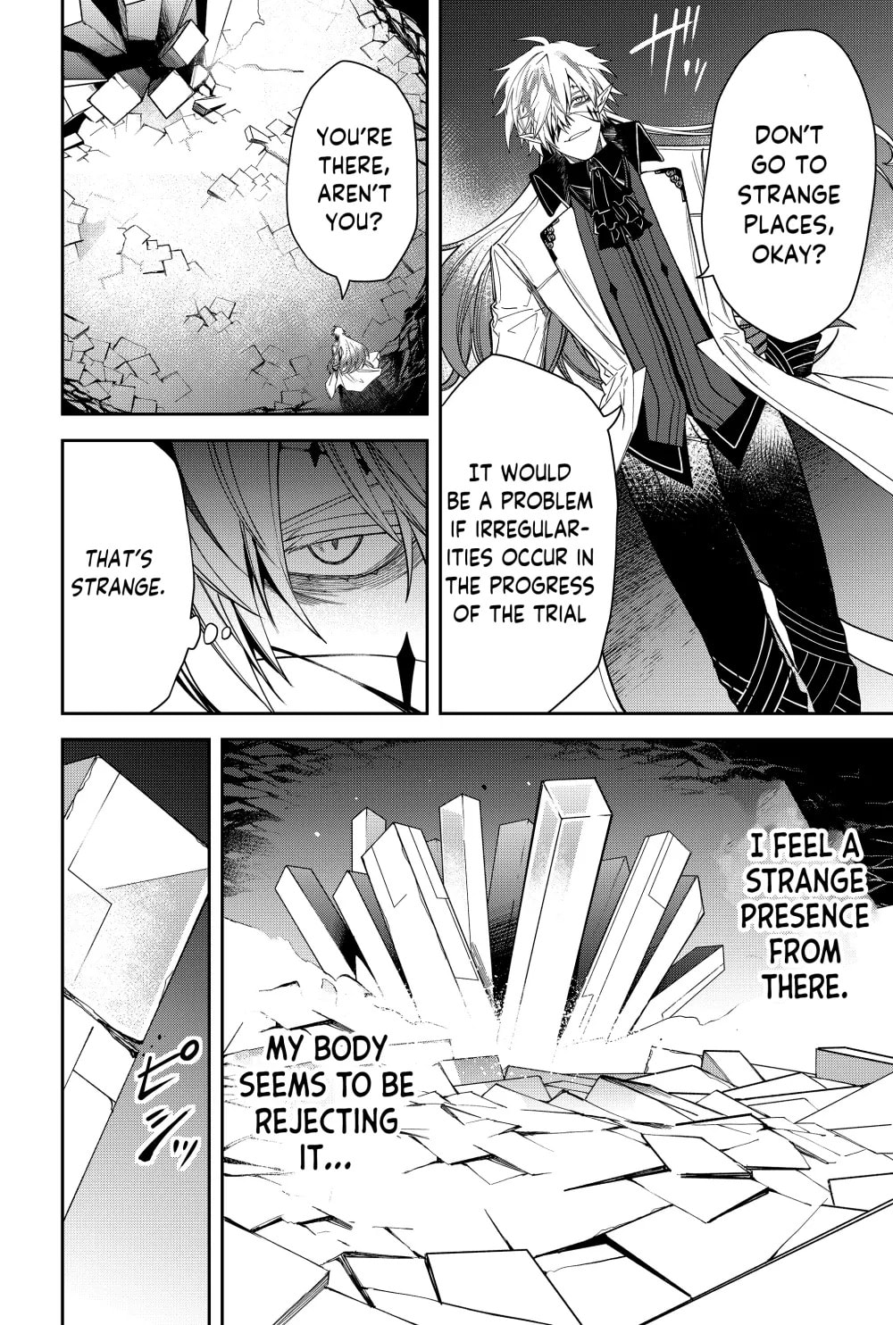 Humanity Salvation Game Chapter 16 page 24 - 
