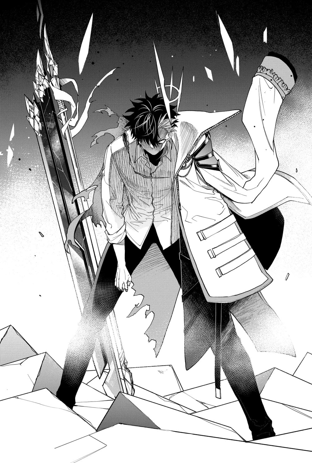 Humanity Salvation Game Chapter 16 page 26 - 