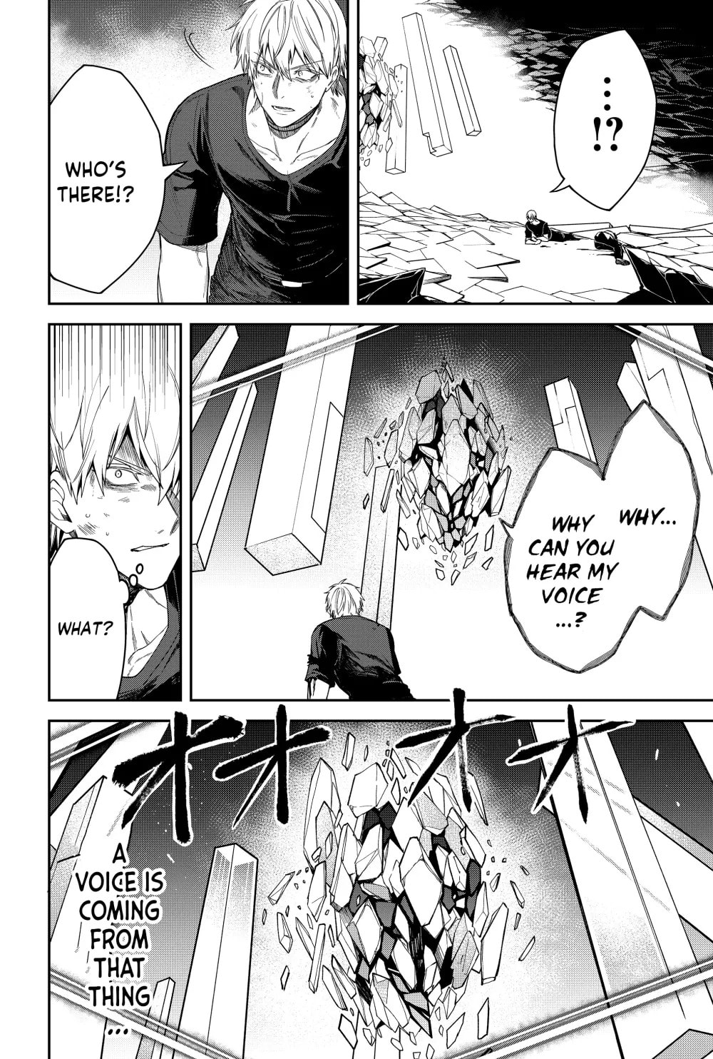 Humanity Salvation Game Chapter 16 page 6 - 