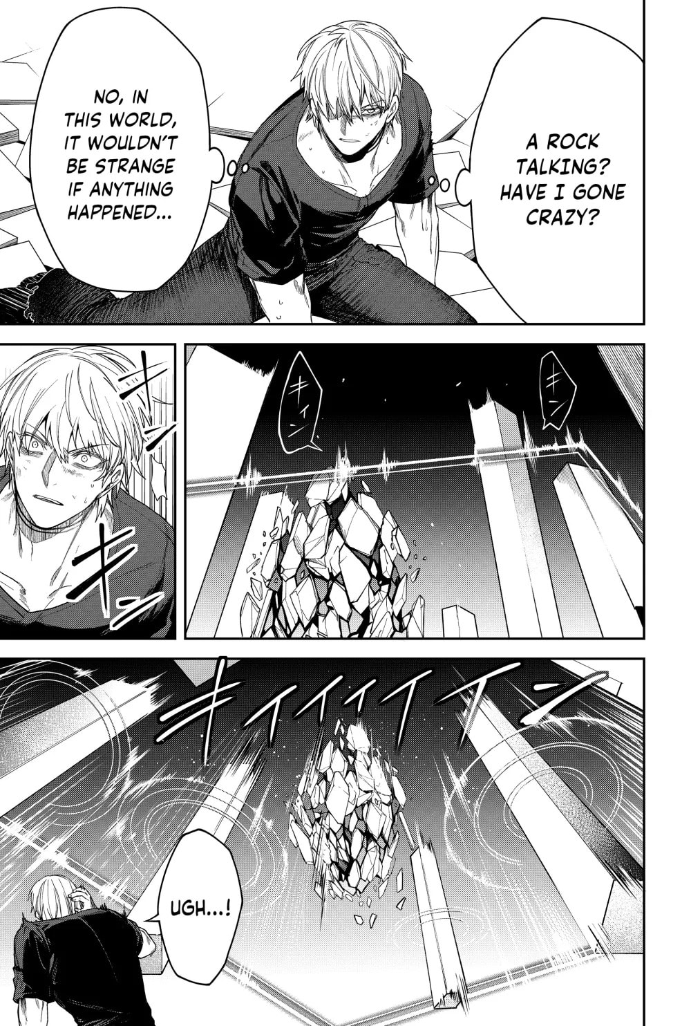 Humanity Salvation Game Chapter 16 page 7 - 