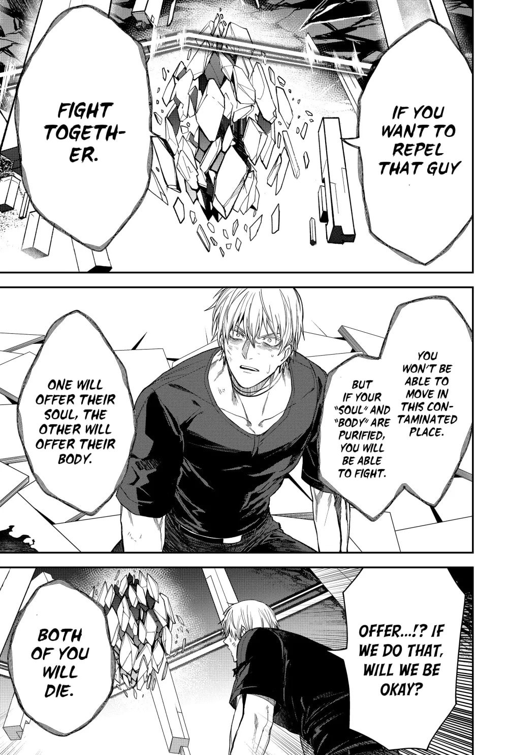 Humanity Salvation Game Chapter 16 page 9 - 