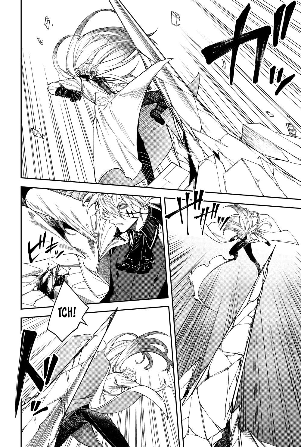 Humanity Salvation Game Chapter 17 page 11 - 