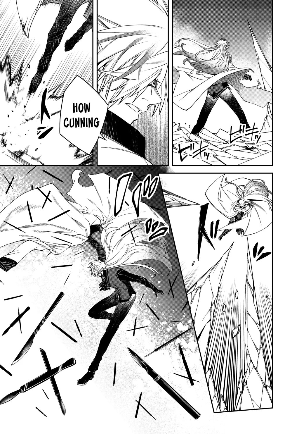 Humanity Salvation Game Chapter 17 page 12 - 