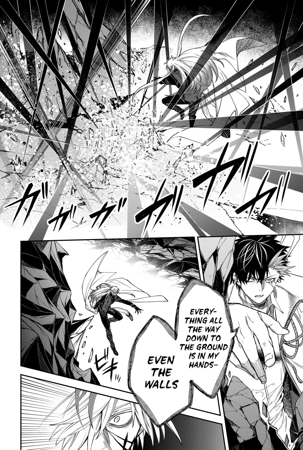 Humanity Salvation Game Chapter 17 page 13 - 