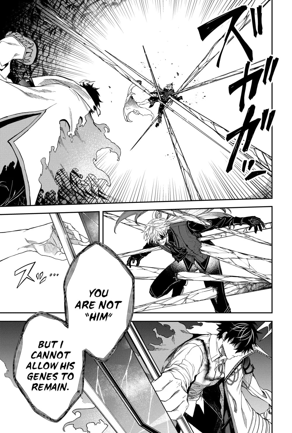 Humanity Salvation Game Chapter 17 page 14 - 