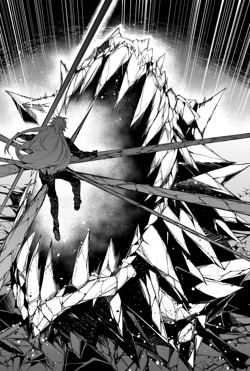 Humanity Salvation Game Chapter 17 page 16 - 