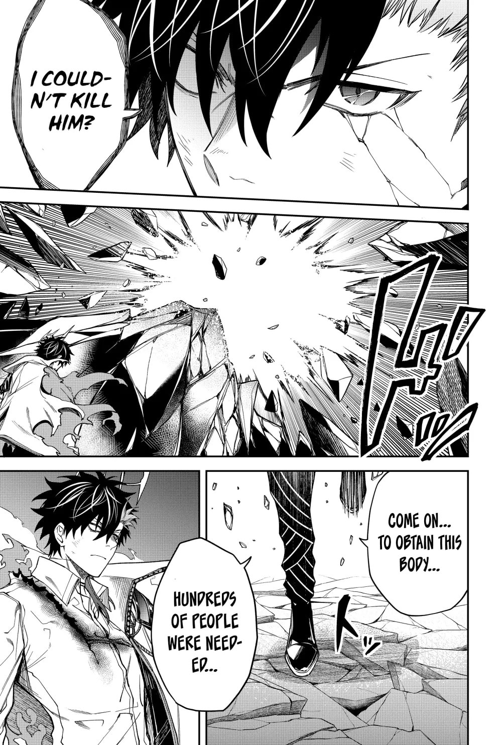 Humanity Salvation Game Chapter 17 page 18 - 