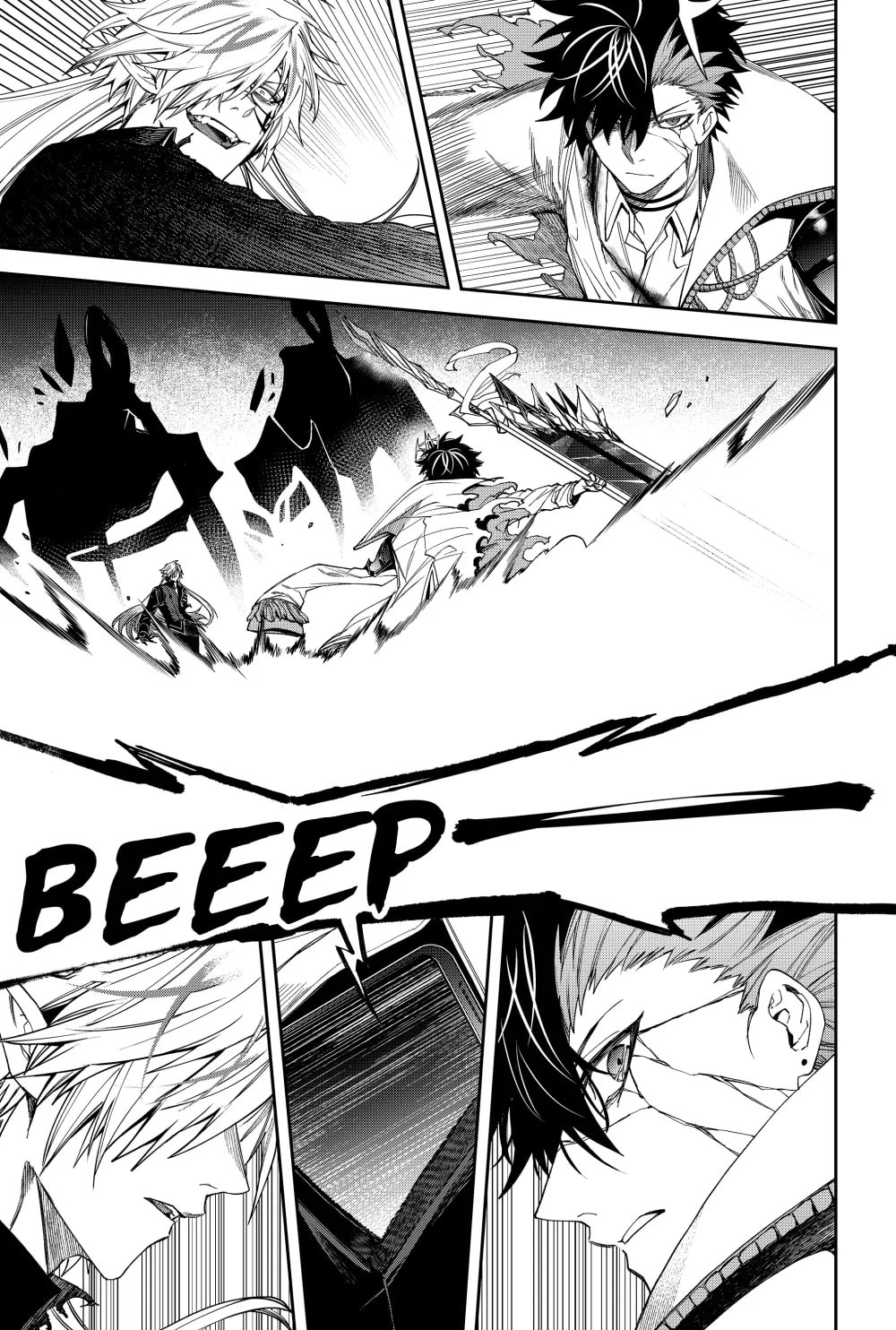 Humanity Salvation Game Chapter 17 page 20 - 