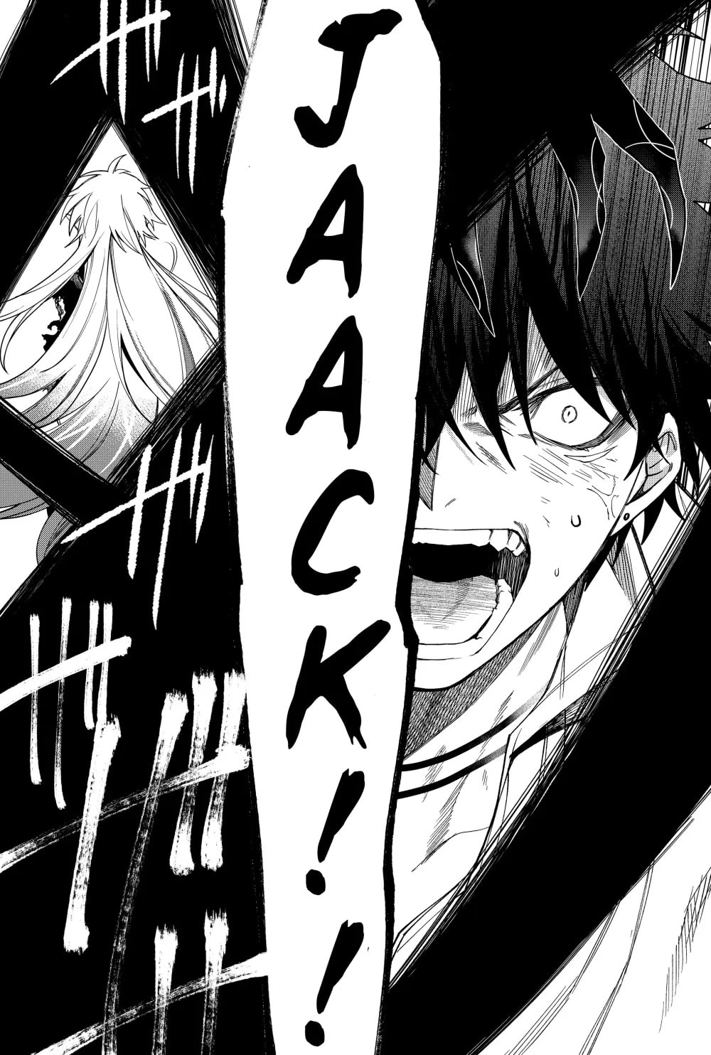 Humanity Salvation Game Chapter 17 page 24 - 