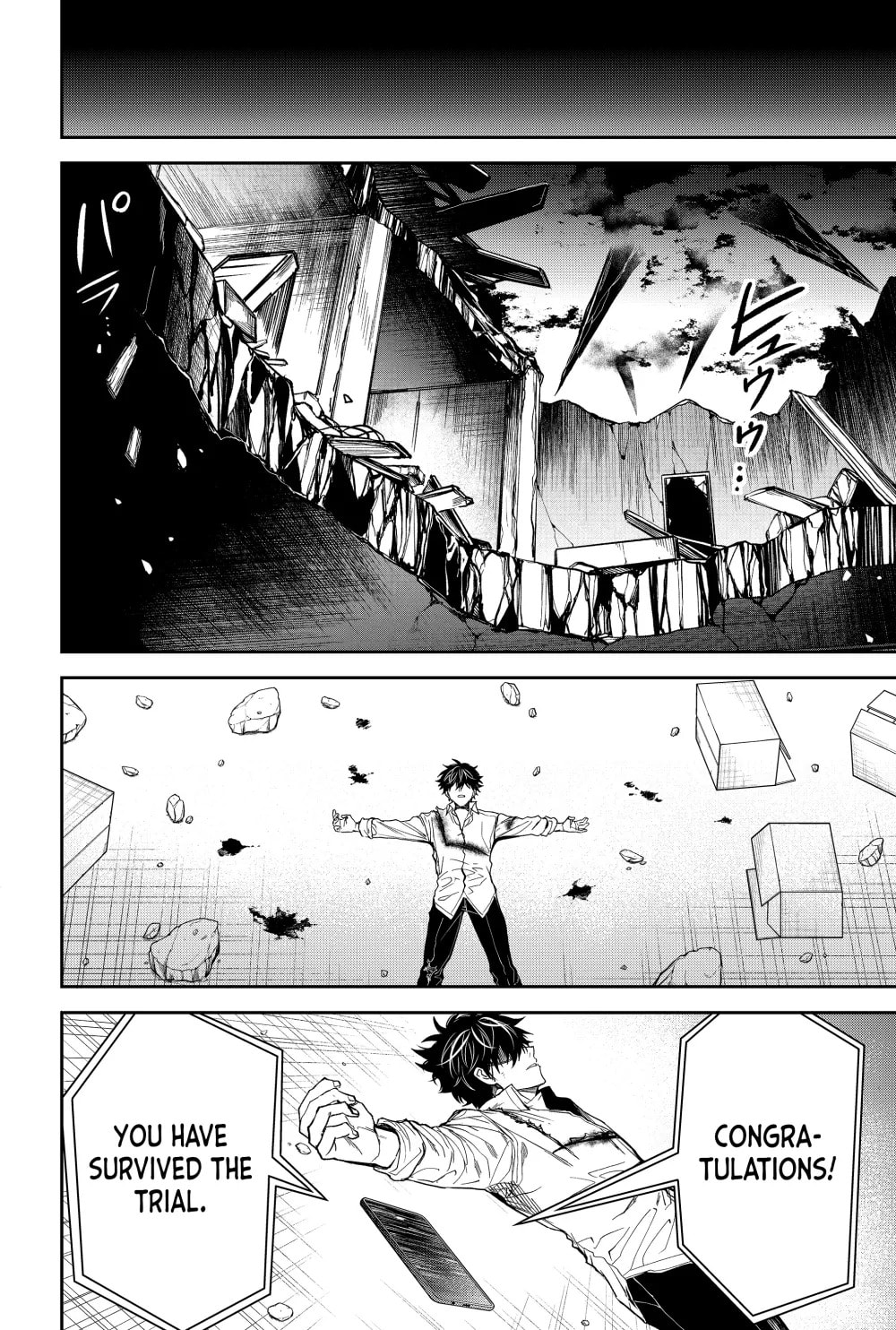 Humanity Salvation Game Chapter 17 page 25 - 