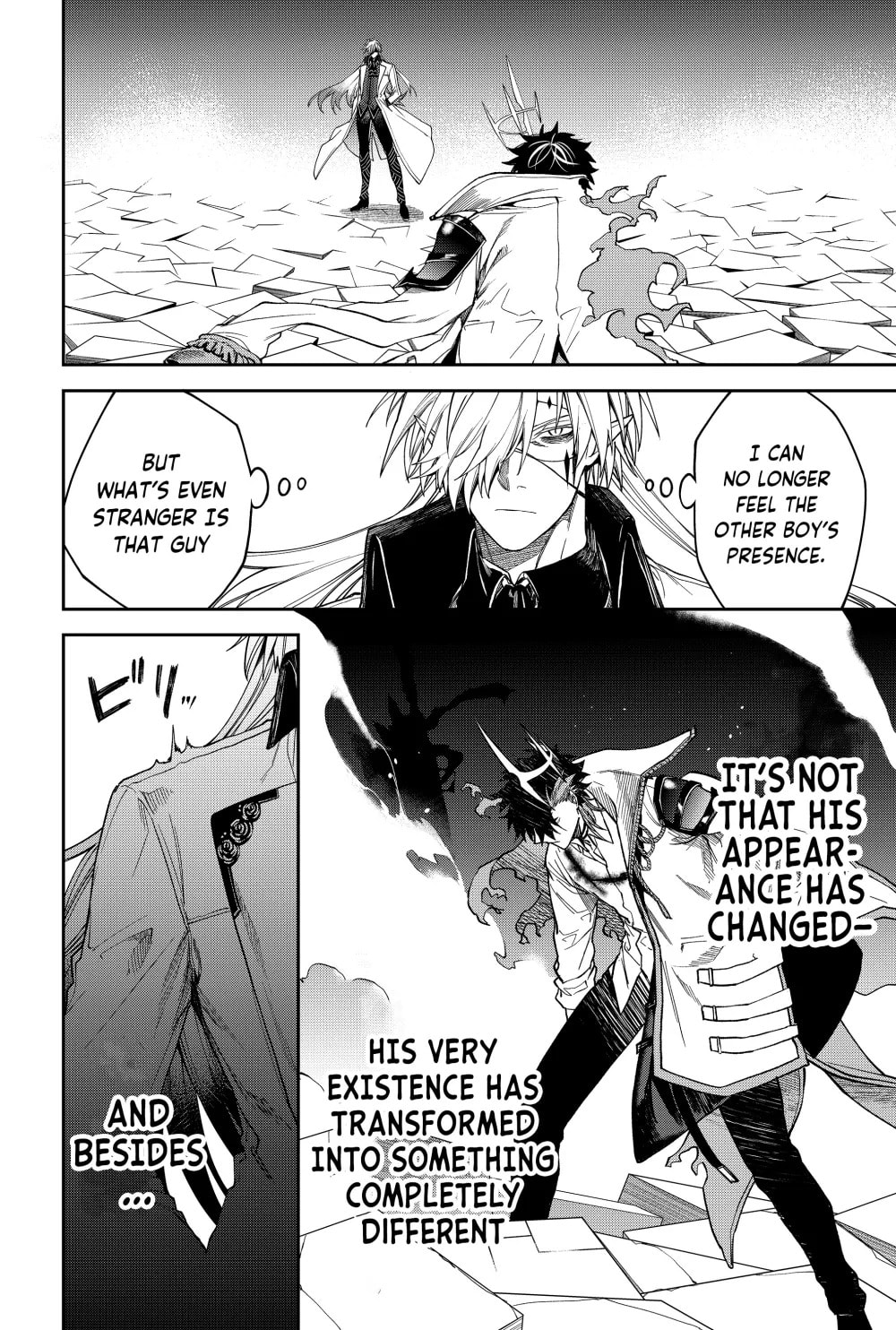 Humanity Salvation Game Chapter 17 page 5 - 