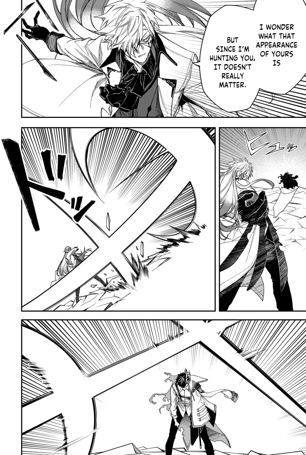 Humanity Salvation Game Chapter 17 page 7 - 