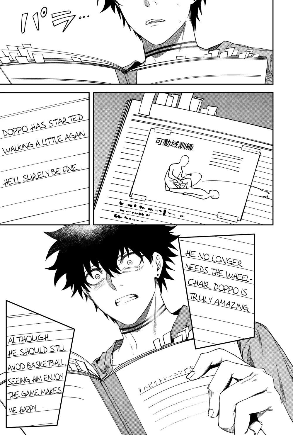 Humanity Salvation Game Chapter 18 page 11 - 