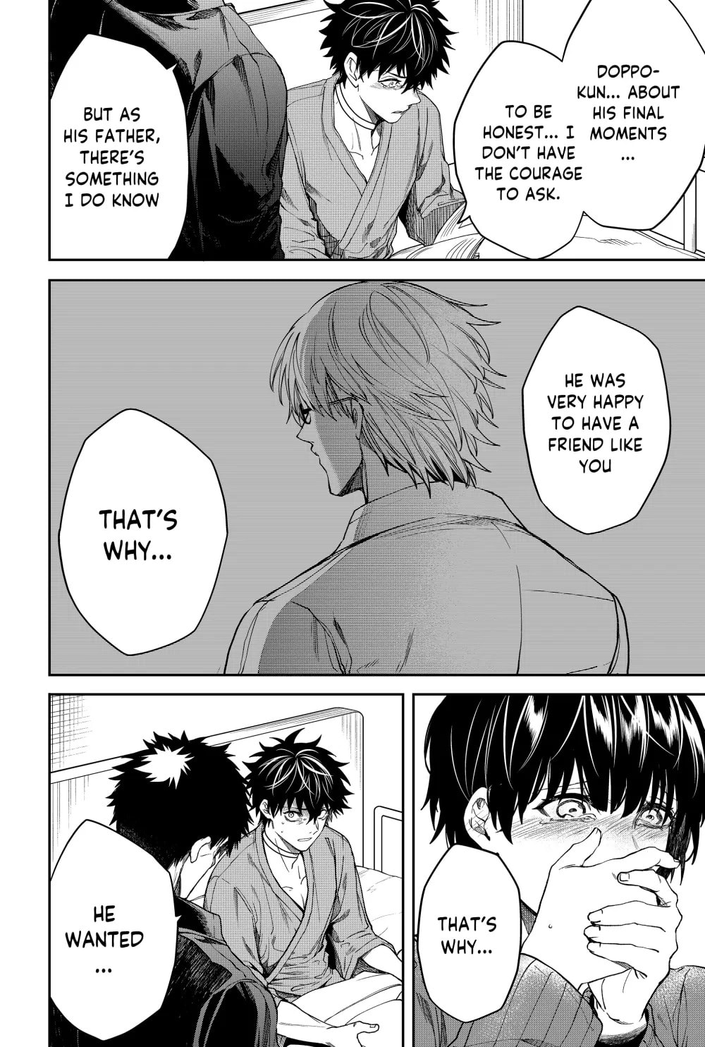 Humanity Salvation Game Chapter 18 page 12 - 