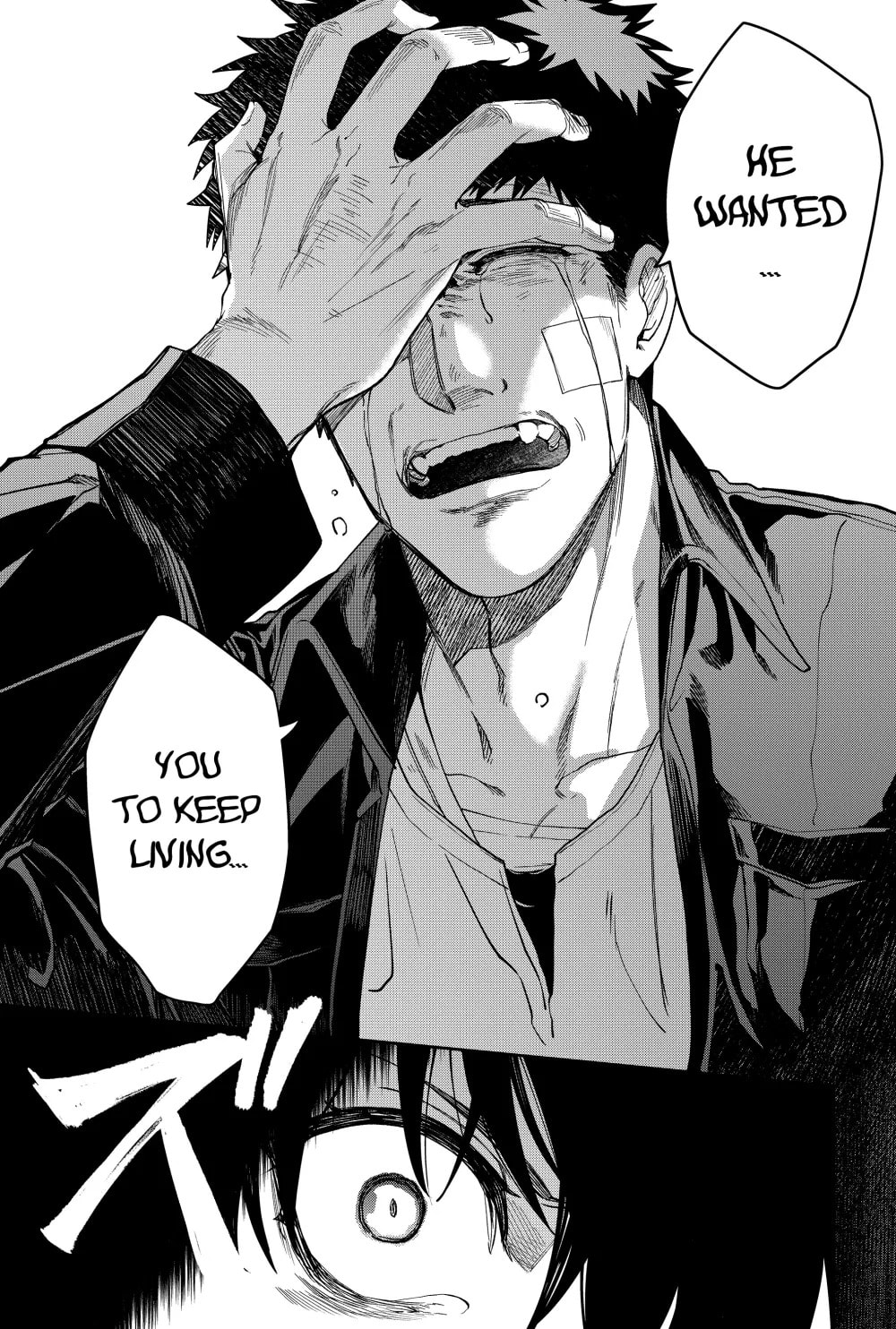 Humanity Salvation Game Chapter 18 page 13 - 