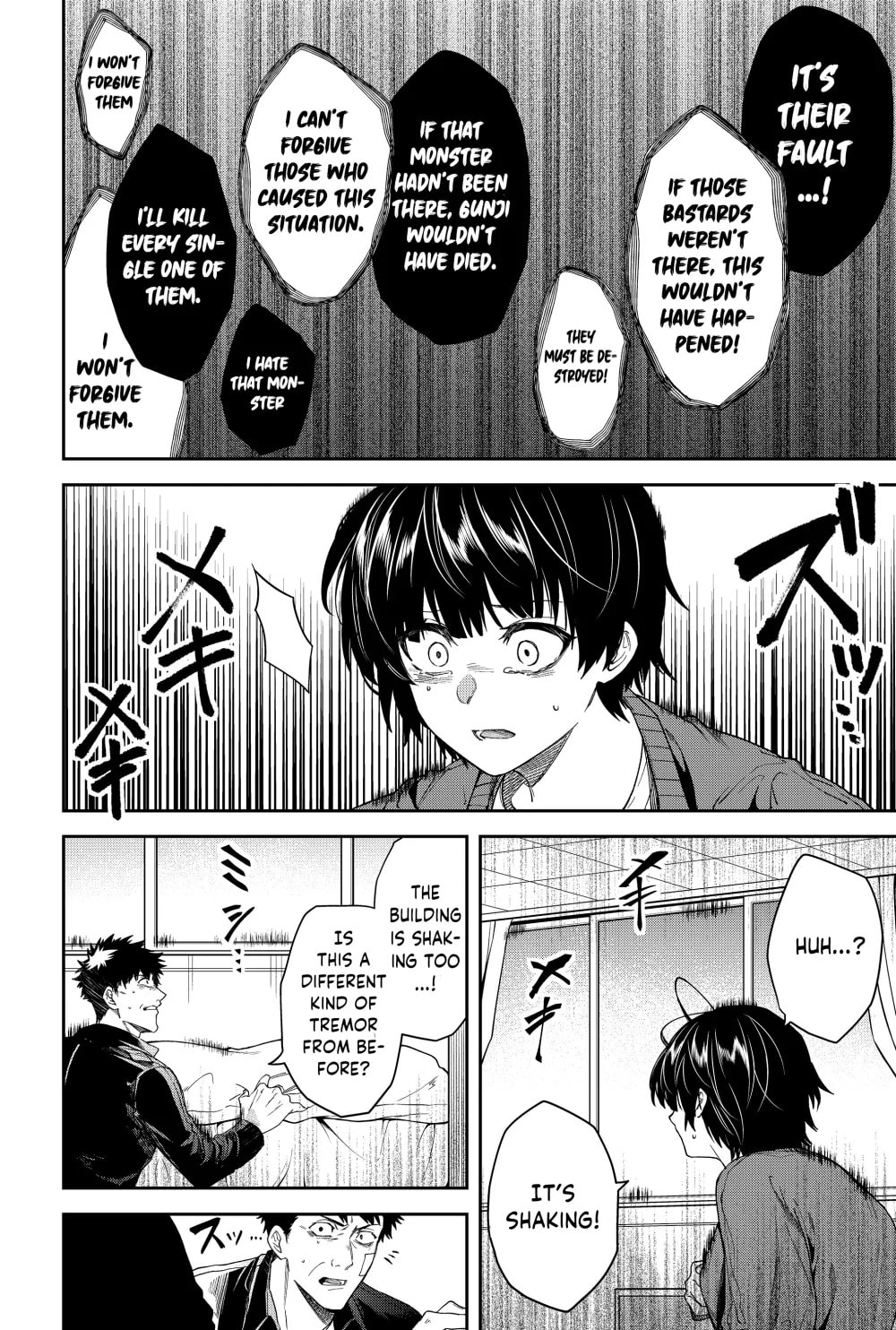 Humanity Salvation Game Chapter 18 page 14 - 