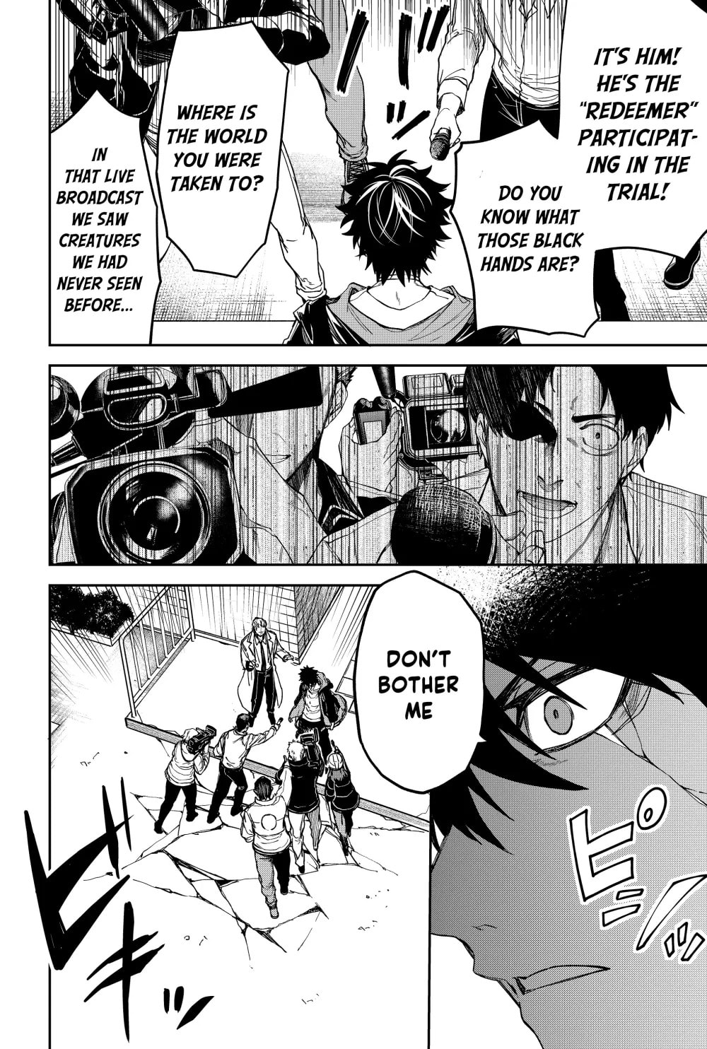 Humanity Salvation Game Chapter 18 page 18 - 
