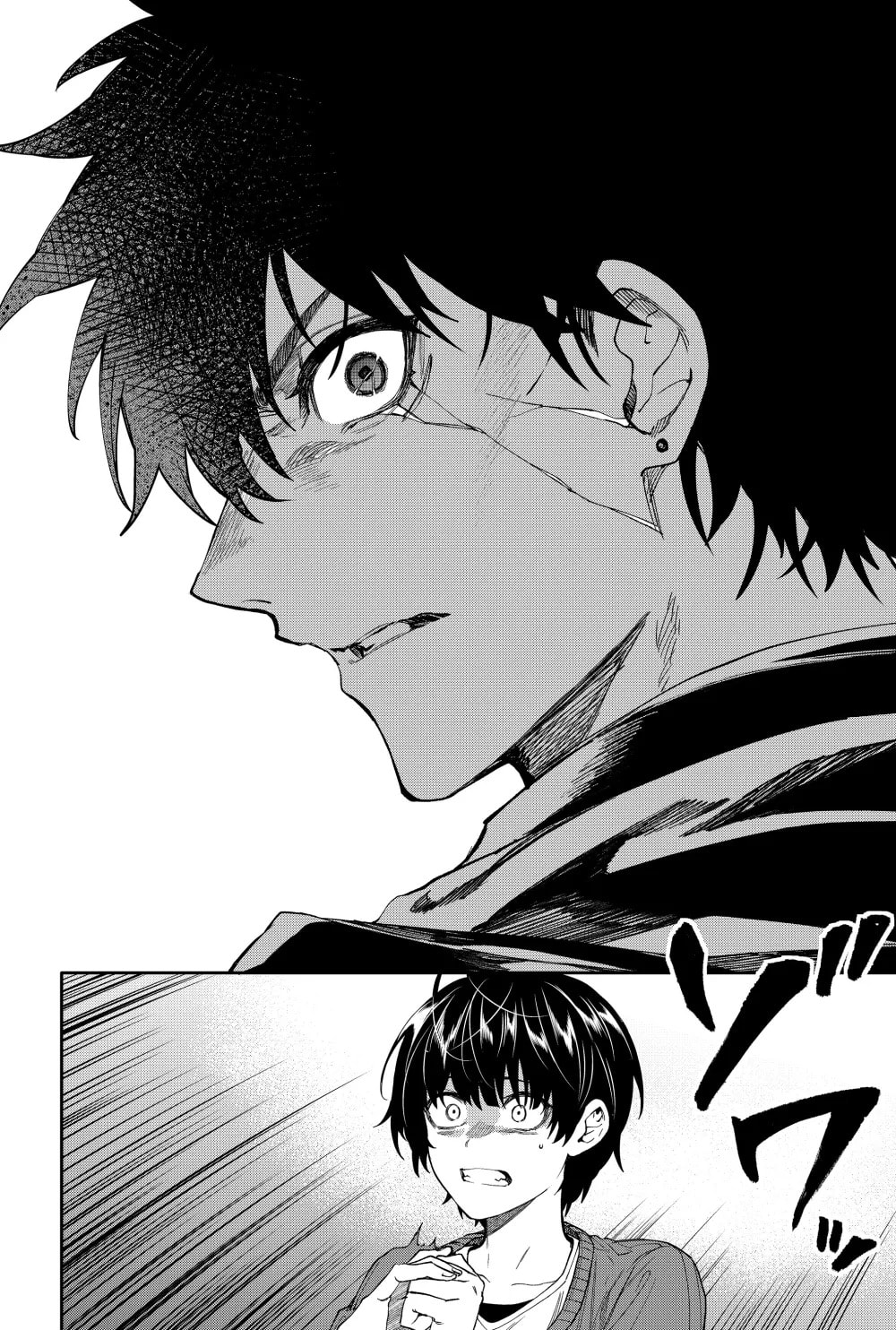 Humanity Salvation Game Chapter 18 page 20 - 
