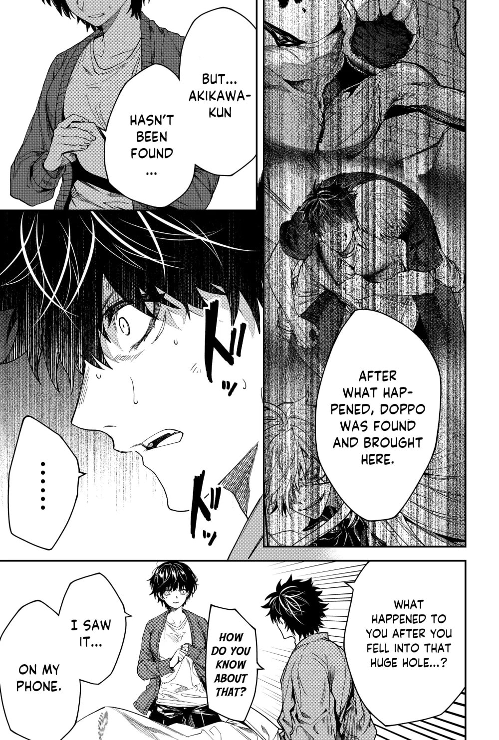 Humanity Salvation Game Chapter 18 page 7 - 