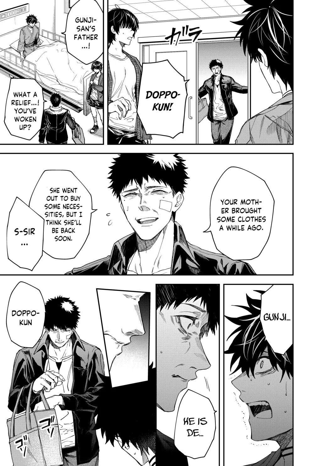 Humanity Salvation Game Chapter 18 page 9 - 