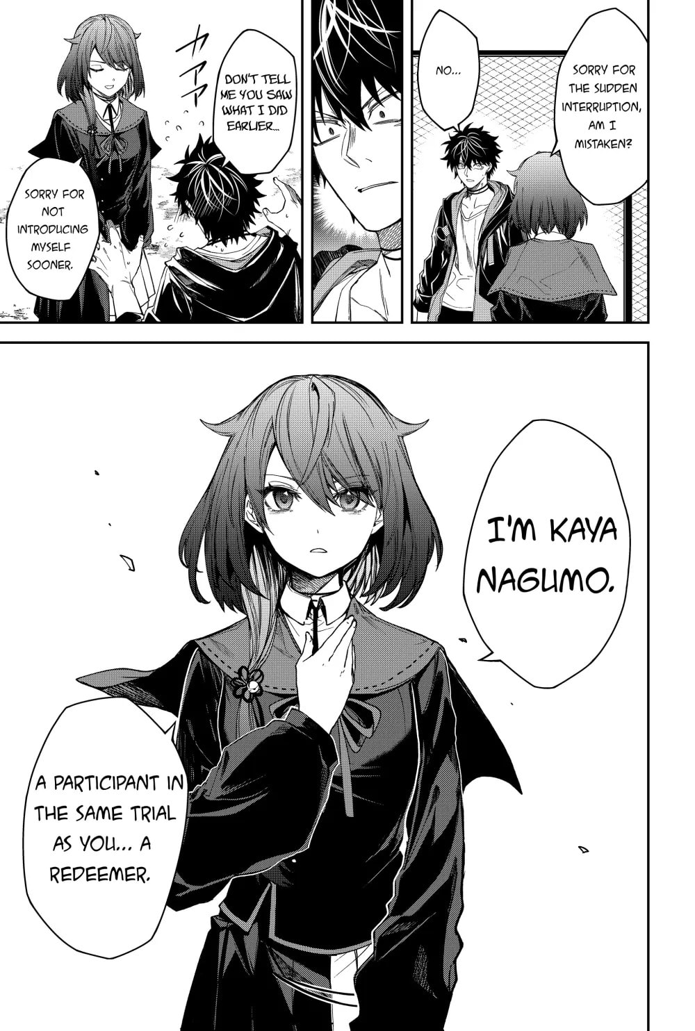 Humanity Salvation Game Chapter 19 page 17 - 