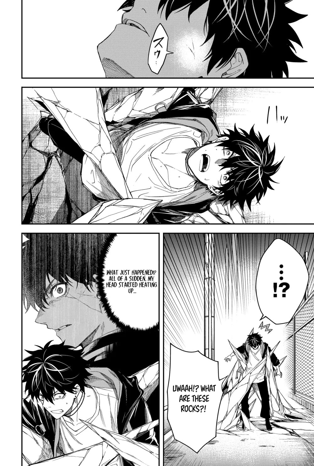 Humanity Salvation Game Chapter 19 page 6 - 
