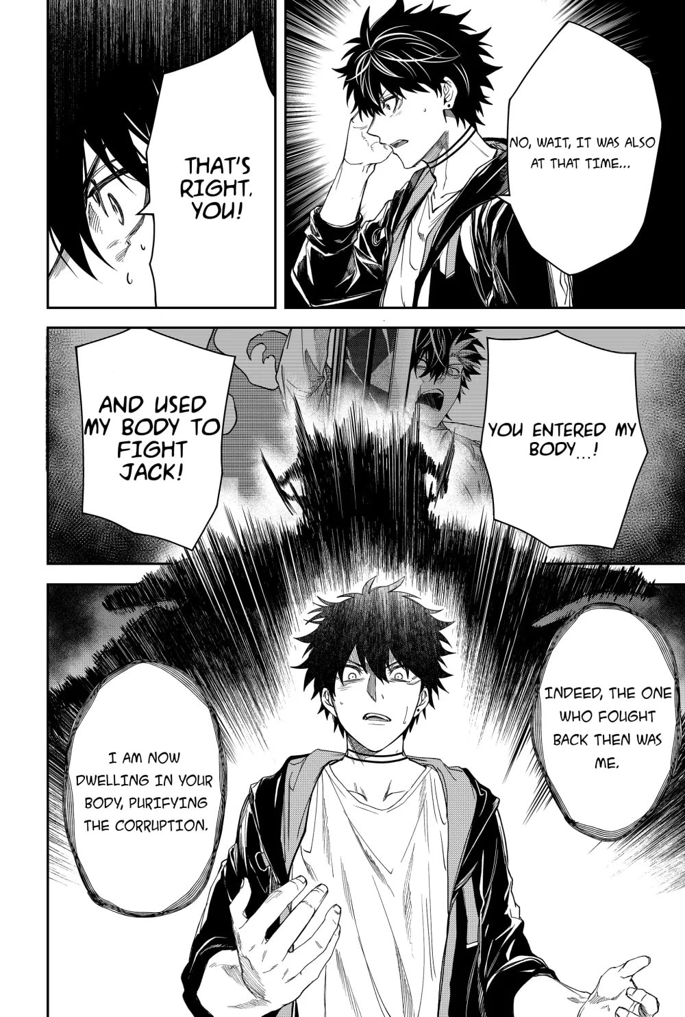 Humanity Salvation Game Chapter 19 page 8 - 