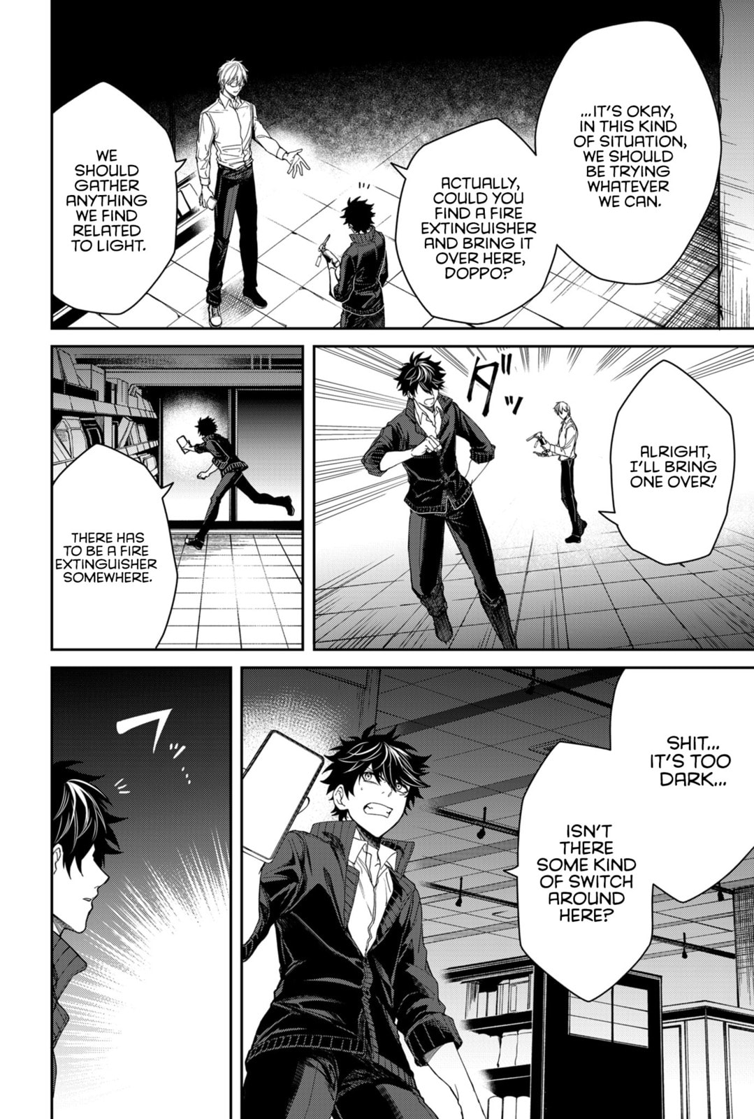 Humanity Salvation Game Chapter 2 page 15 - 