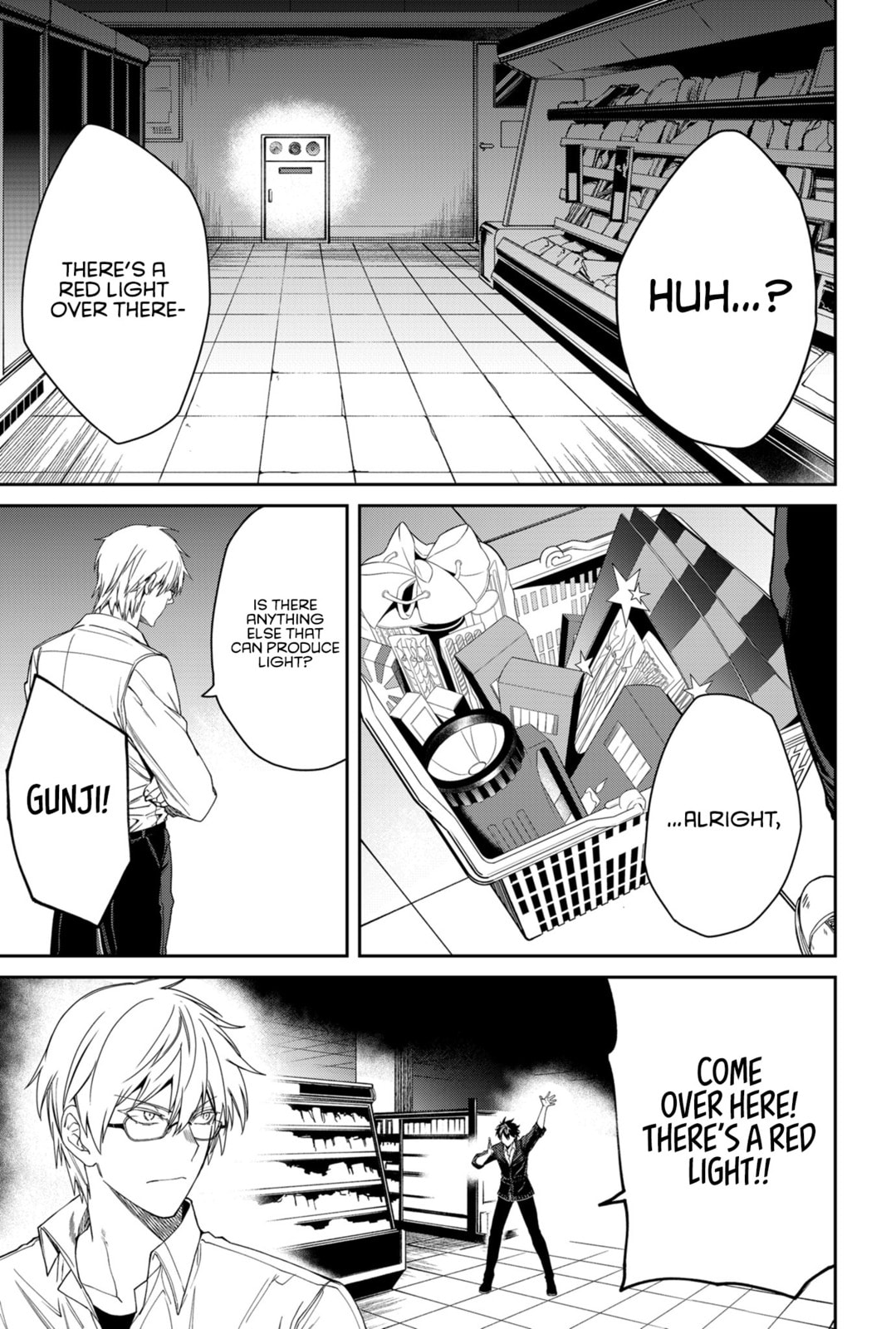 Humanity Salvation Game Chapter 2 page 16 - 