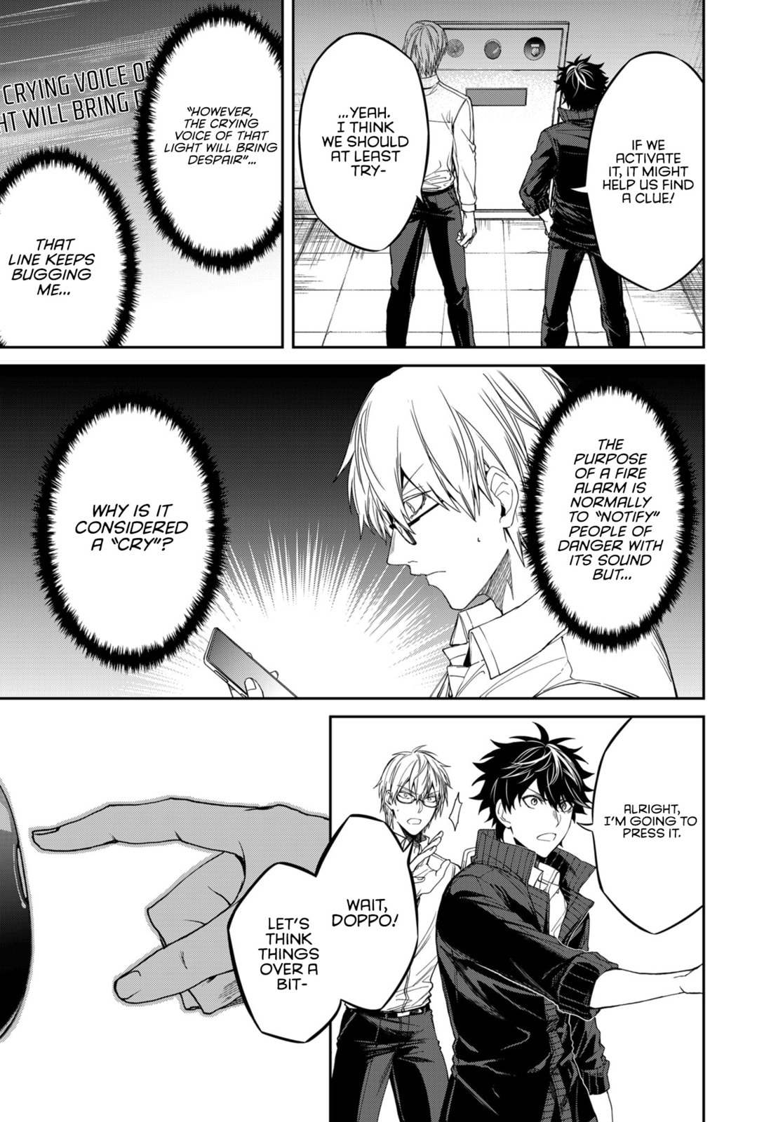 Humanity Salvation Game Chapter 2 page 18 - 