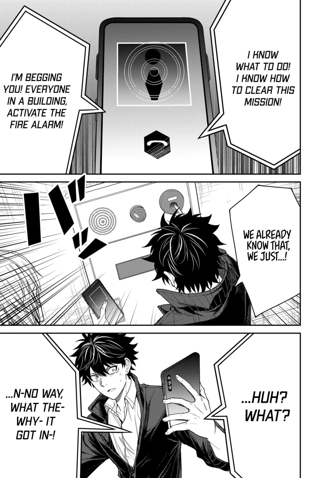 Humanity Salvation Game Chapter 2 page 24 - 