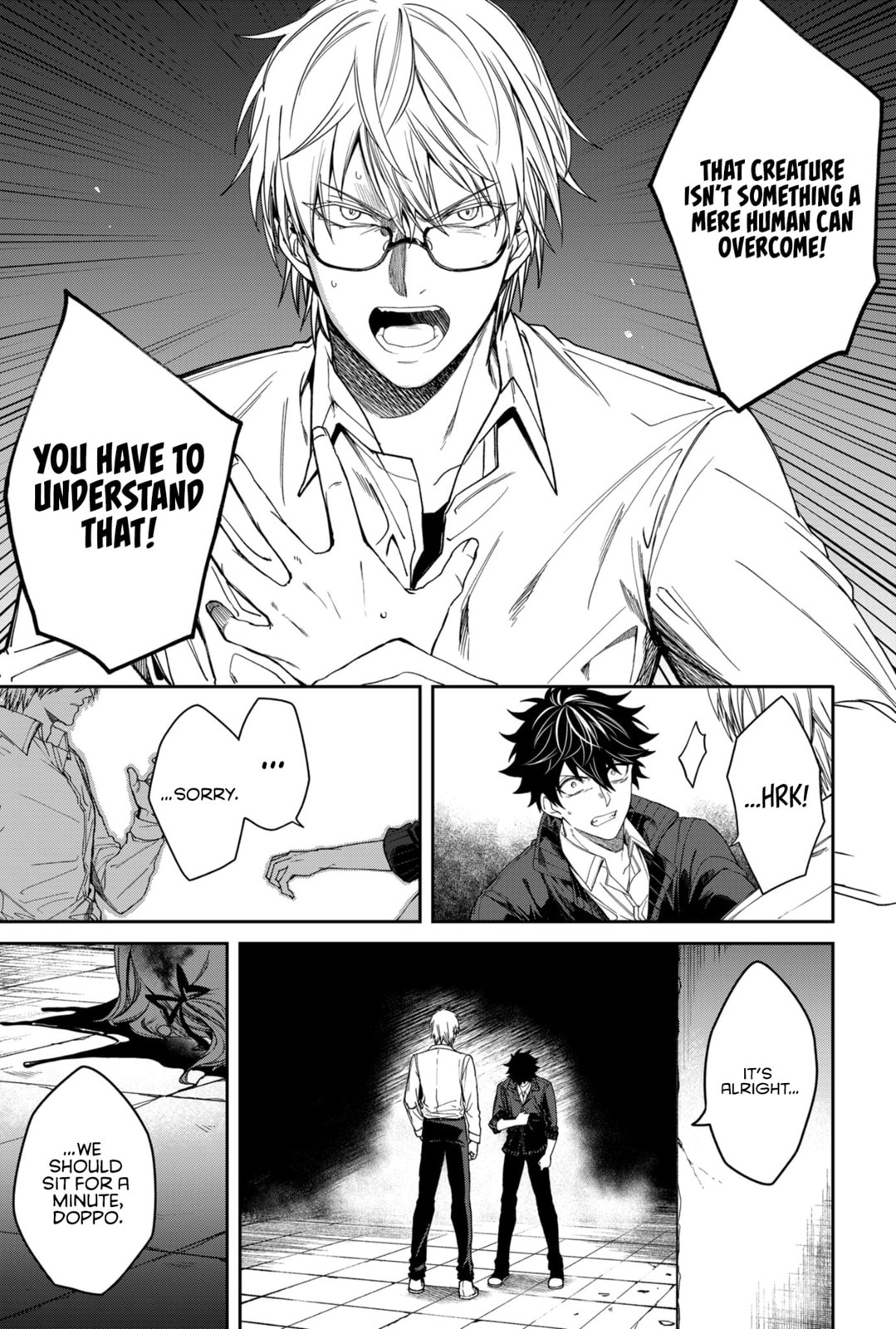 Humanity Salvation Game Chapter 2 page 6 - 