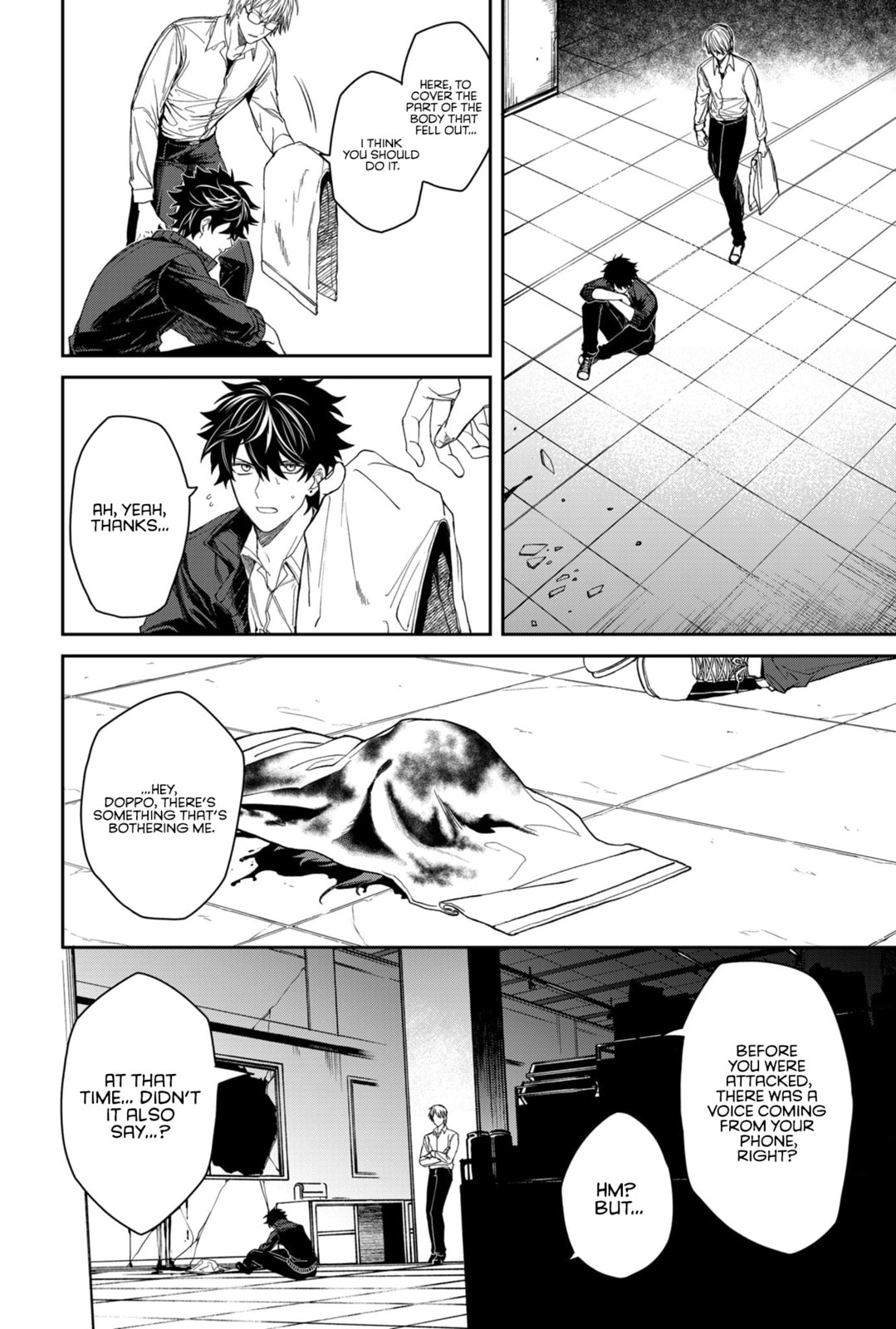 Humanity Salvation Game Chapter 2 page 7 - 