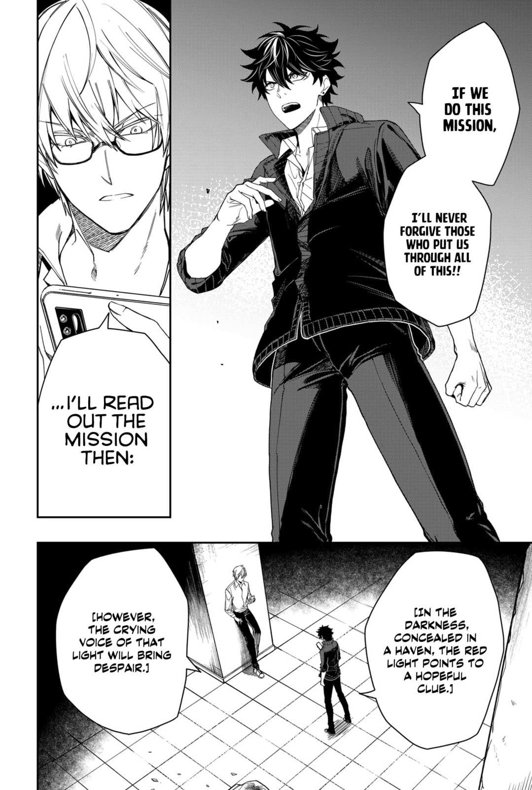 Humanity Salvation Game Chapter 2 page 9 - 
