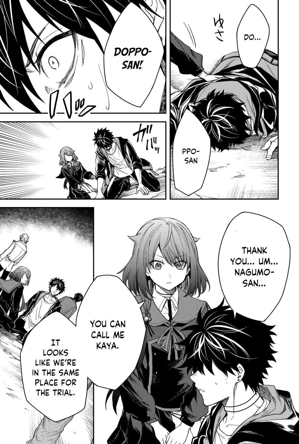 Humanity Salvation Game Chapter 20 page 13 - 