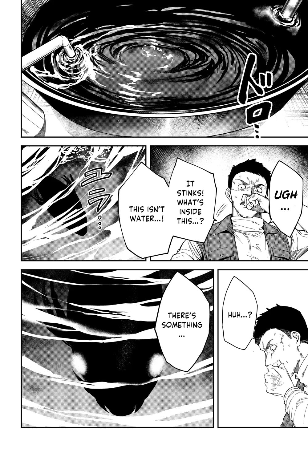 Humanity Salvation Game Chapter 20 page 18 - 