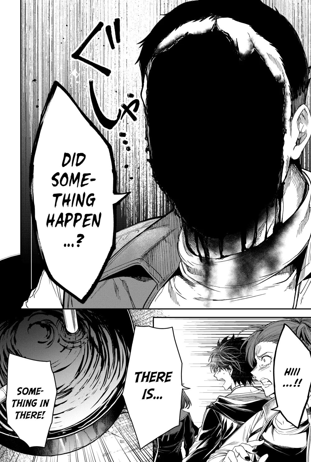 Humanity Salvation Game Chapter 20 page 20 - 