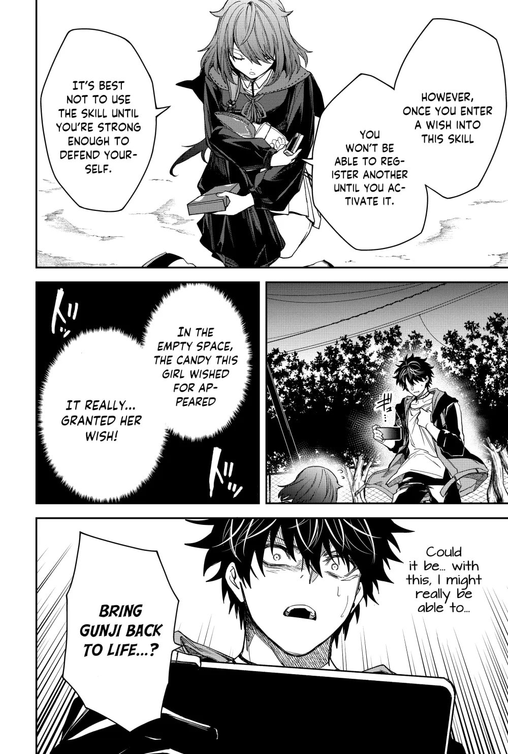 Humanity Salvation Game Chapter 20 page 8 - 