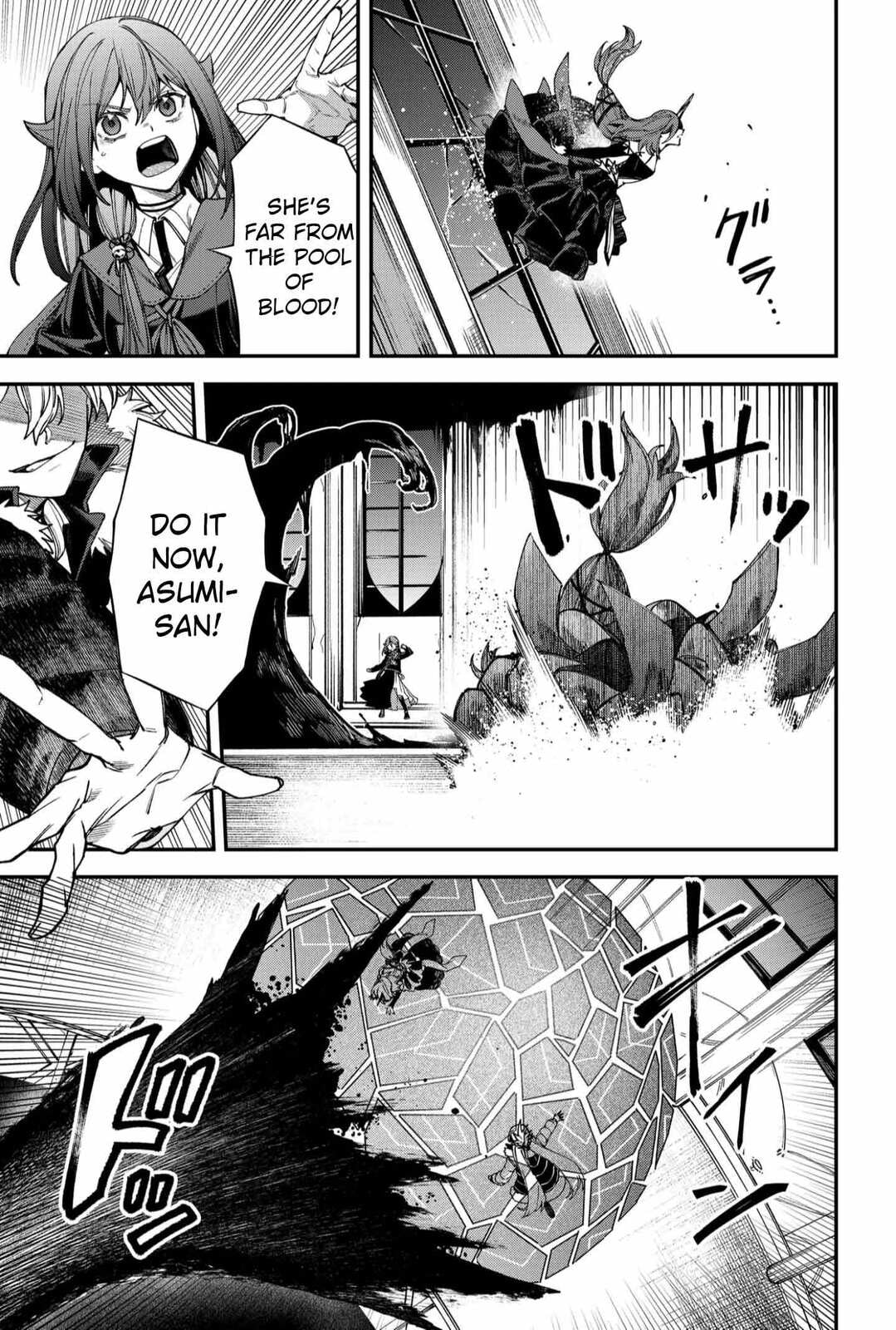 Humanity Salvation Game Chapter 21.1 page 11 - 