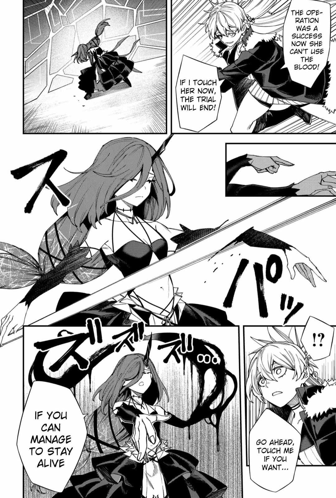 Humanity Salvation Game Chapter 21.1 page 12 - 