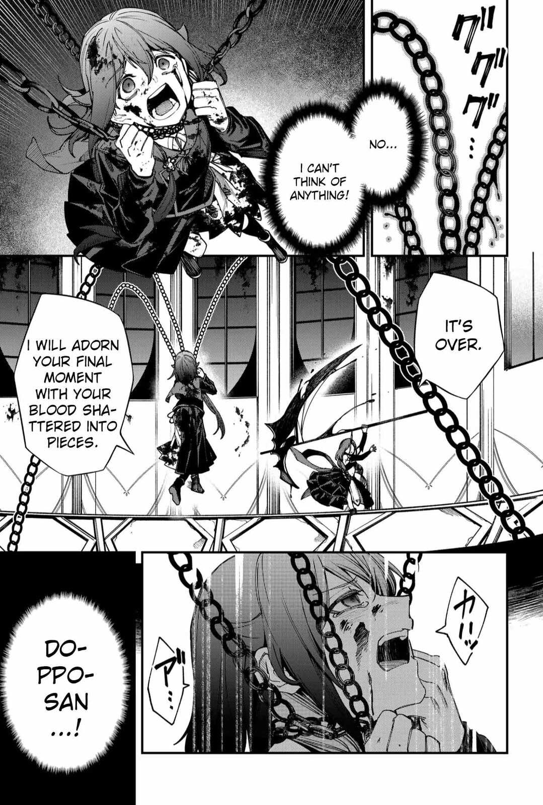 Humanity Salvation Game Chapter 21.1 page 17 - 