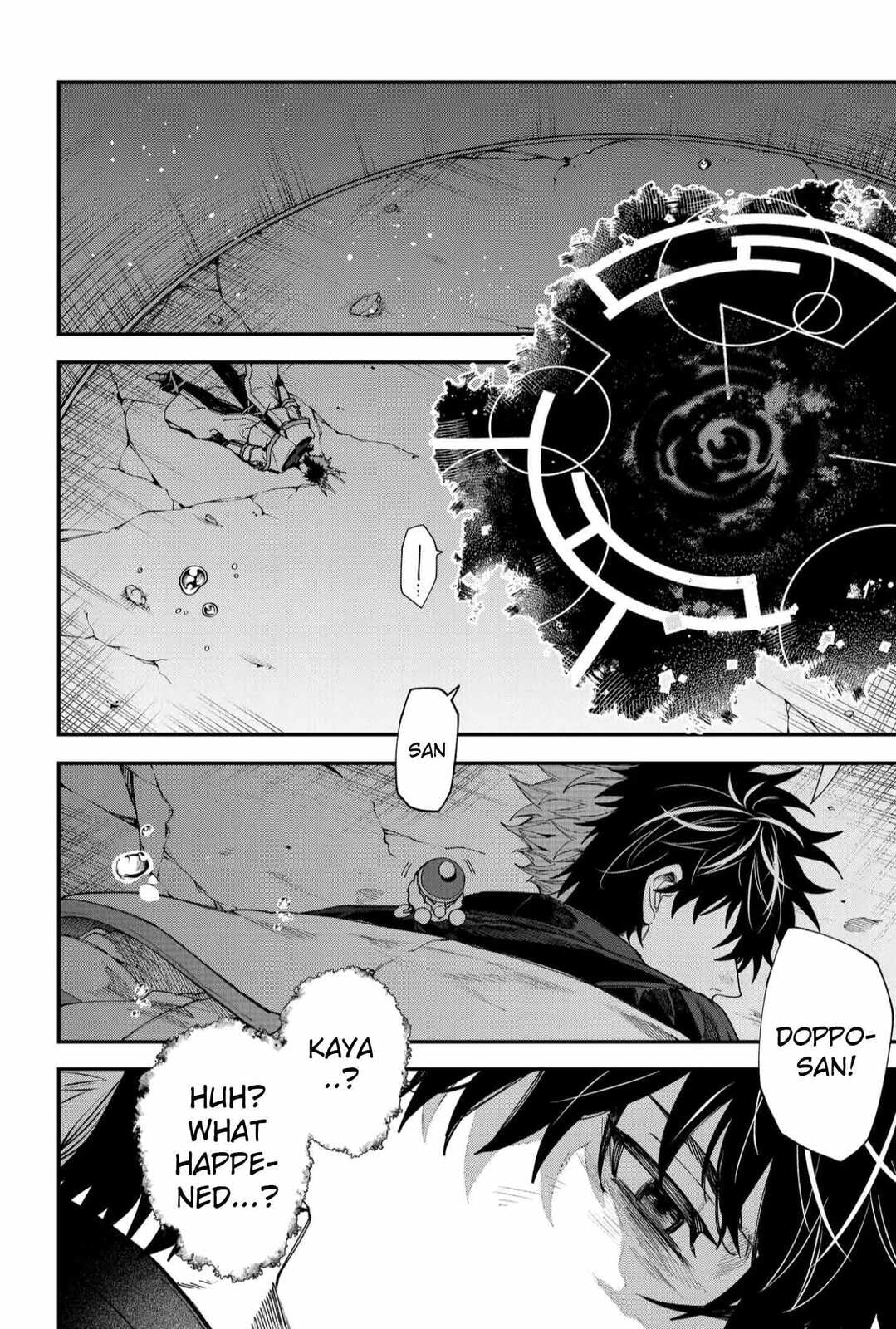 Humanity Salvation Game Chapter 21.1 page 18 - 