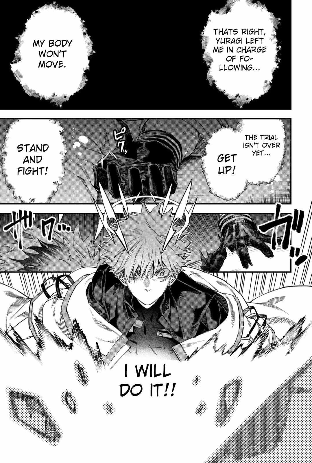 Humanity Salvation Game Chapter 21.1 page 19 - 