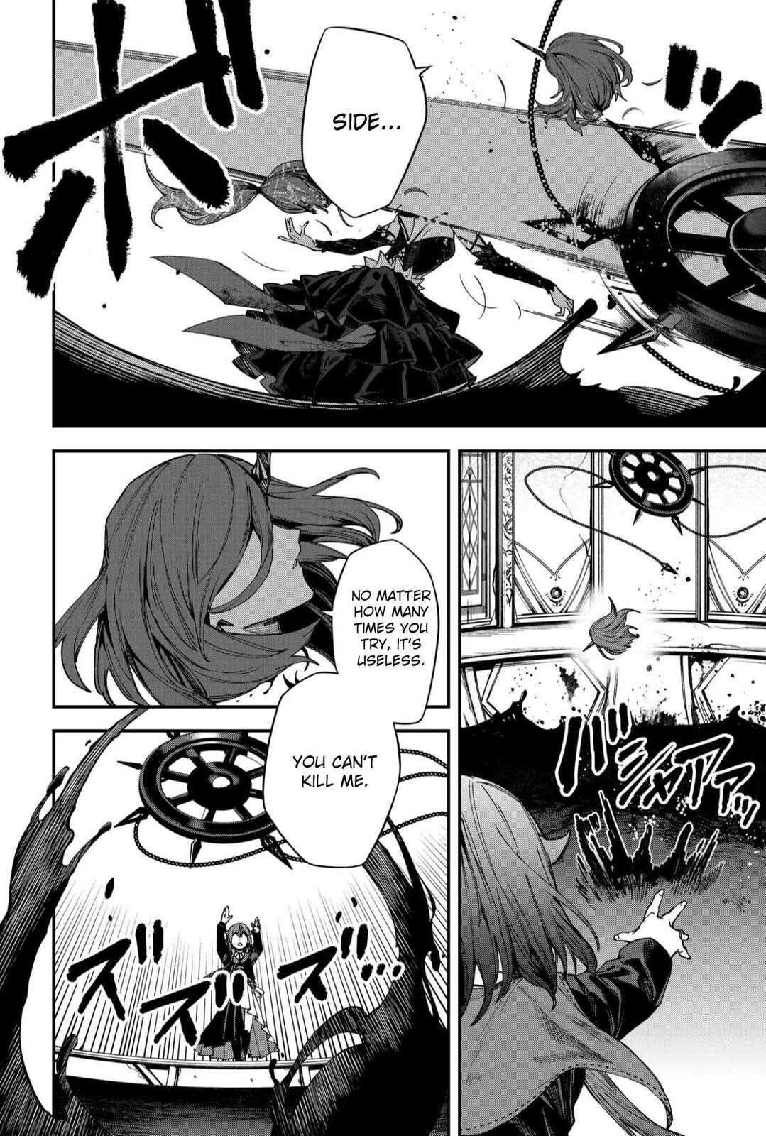 Humanity Salvation Game Chapter 21.1 page 4 - 