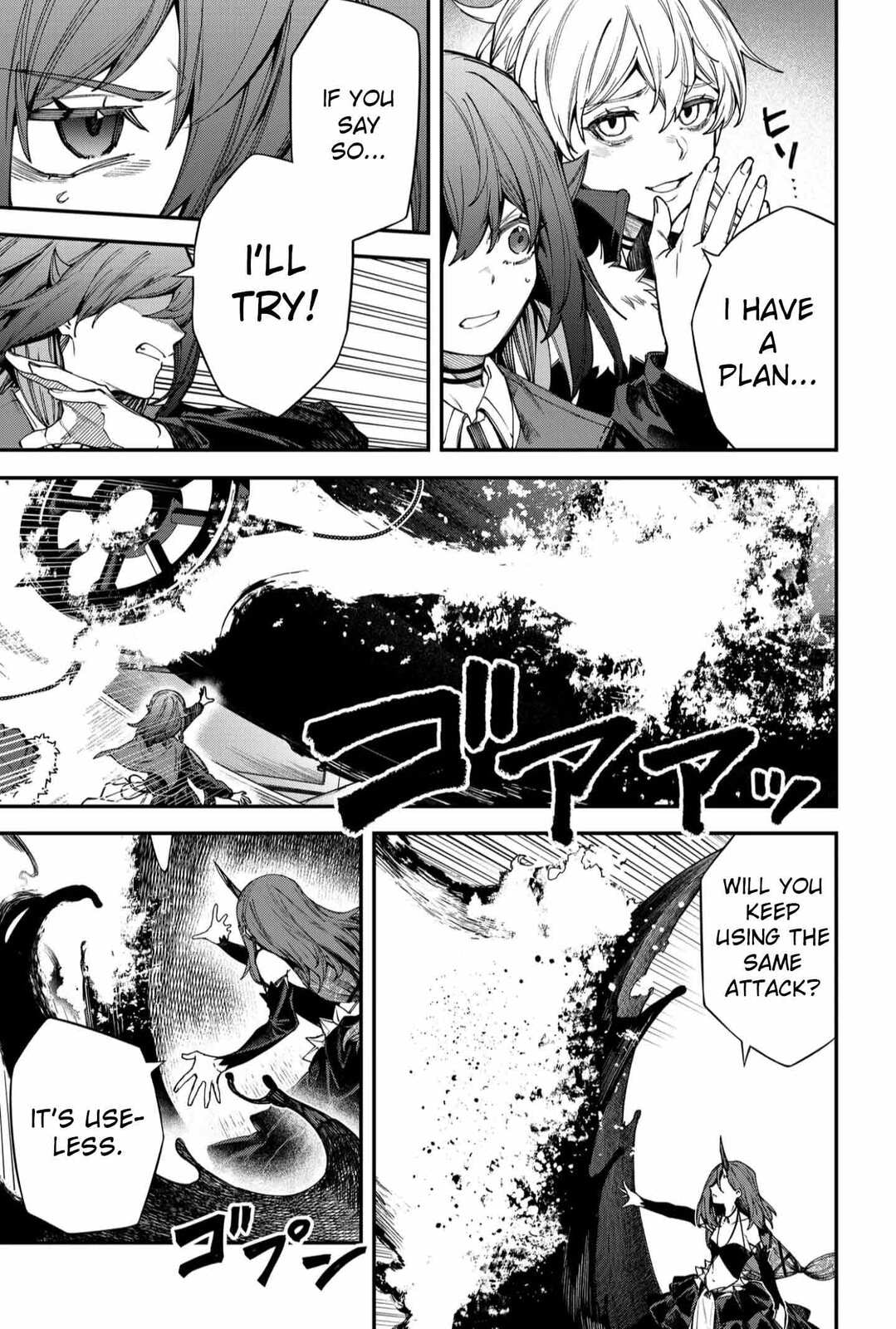Humanity Salvation Game Chapter 21.1 page 7 - 