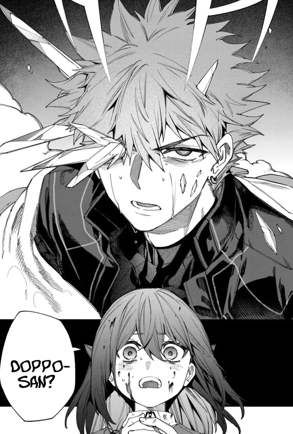 Humanity Salvation Game Chapter 21.2 page 18 - 